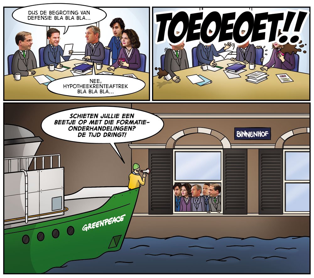 TOEOEOET! Duurt lang! act.gp/DuurtLang