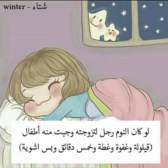 ja2jou2a's tweet photo. صباحو 🌞 https://t.co/bihWBeW1AE