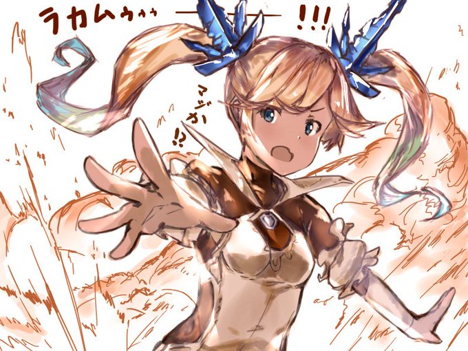 イオのtwitterイラスト検索結果 古い順 イオのtwitterイラスト検索結果 古い順
