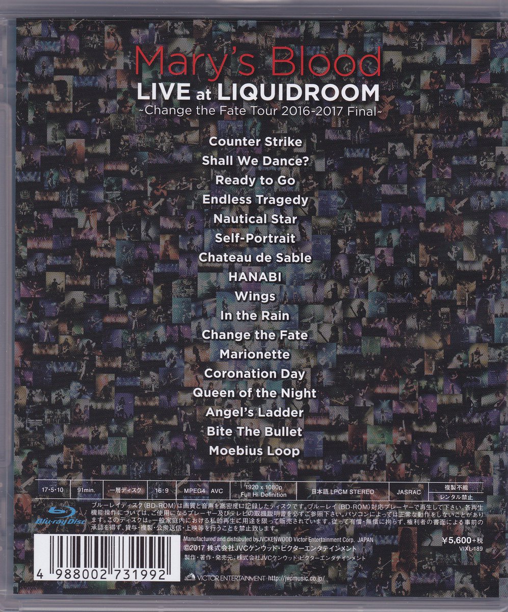 paaanndaaa's tweet photo. 今日も激しめ
やっぱり生で観たい
#MarysBlood #LIVEatLIQUIDROOM #BlurayDisc #Bluray #bD #ブルーレイ #NowPlaying #NowWatching https://t.co/1DT1QQc4gw