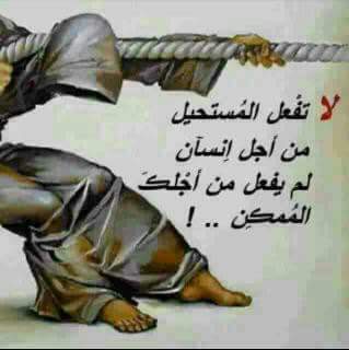 الاعلامي الطائي (@altaae112233) on Twitter photo 