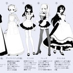 メイド好きにはたまらないｗどのメイドさんが好き？？
