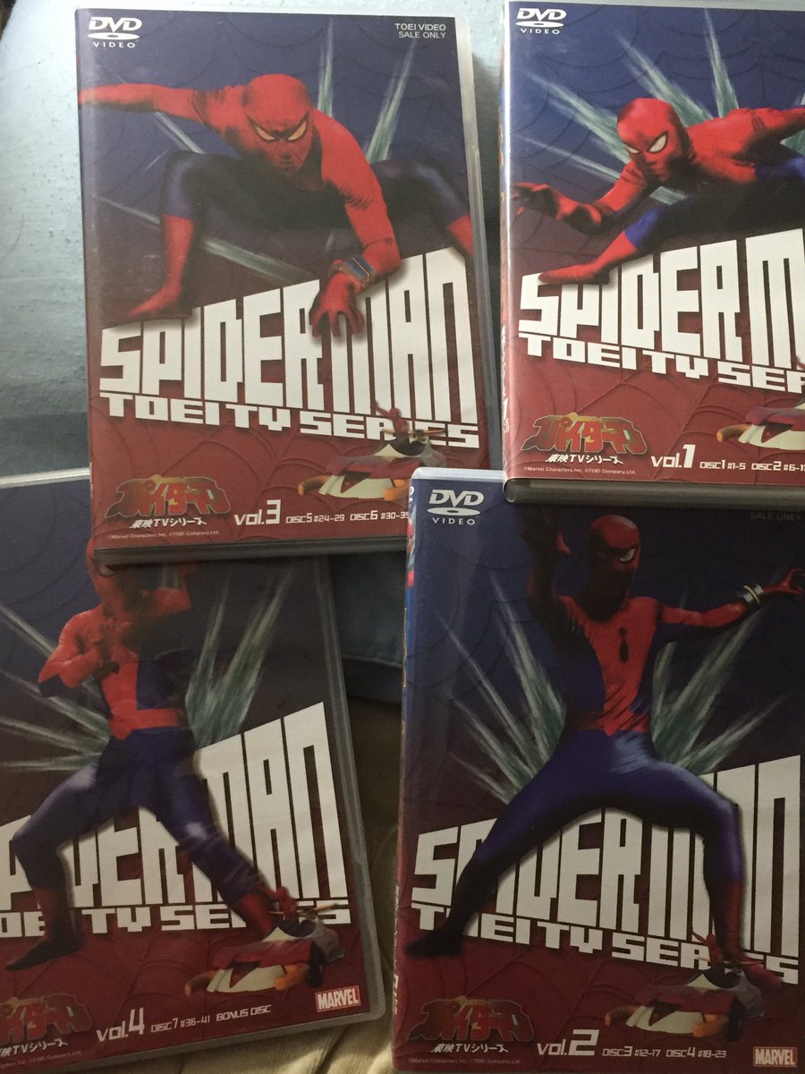 スパイダーマ Lang Ja Twitter Search スパイダーマ Lang Ja Twitter Search
