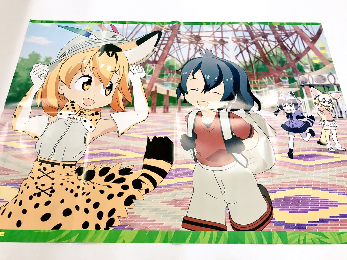 けものフレンズ イラストとかいろいろまとめ2 40ページ目 Togetter けものフレンズ イラストとかいろいろまとめ2 40ページ目 Togetter
