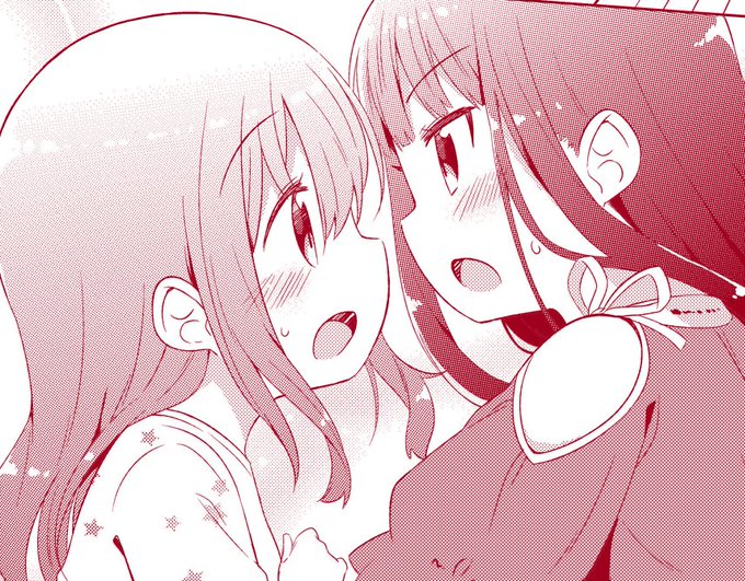 今日も女の子を攻略したのtwitterイラスト検索結果 今日も女の子を攻略したのtwitterイラスト検索結果