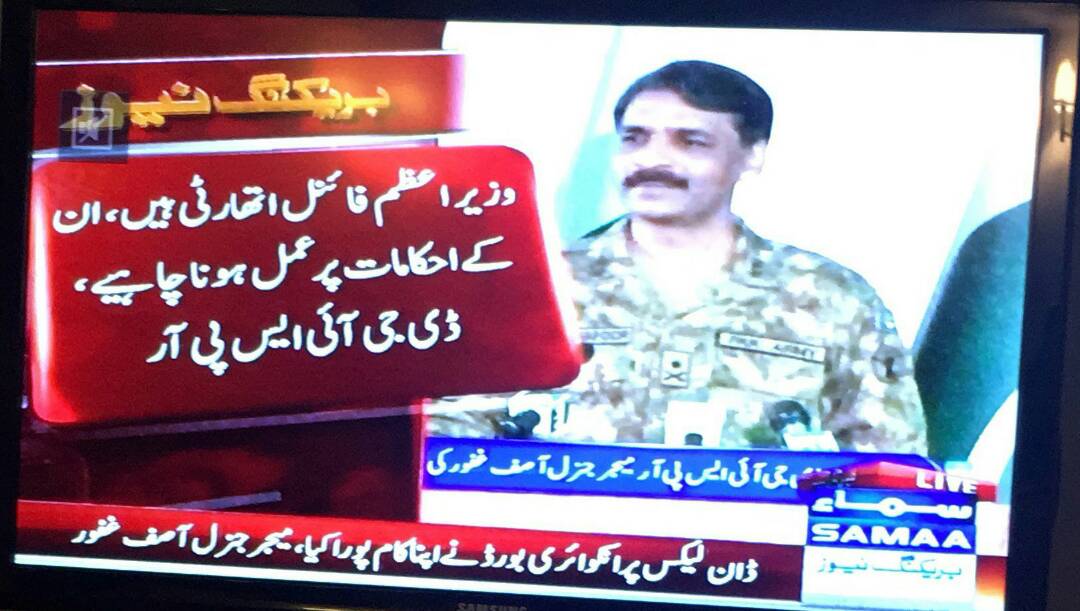 KhurramBhatti01's tweet photo. وزیراعظم پاکستان محمد نوازشریف فائنل اتھارٹی ہیں ان کے احکامات پر عمل ہونا چاہیے.
ڈی جی آئی ایس پی آر
پاک فوج زندہ باد https://t.co/drpQo7Ptd5