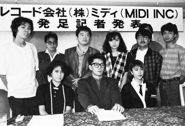安部英知 Na Twitteru 今月号のミュージック マガジンで坂本龍一さんを撮影してるのですが 33年前まだ駆け出しの頃 に撮影して以来でした アシスタントの頃から撮影させてもらってた ミュージック ステディー のための撮影だった 写真はmm紙と84年の坂本さん 安部英知 Na Twitteru 今月号のミュージック マガジンで坂本龍一さんを撮影してるのですが 33年前まだ駆け出しの頃 に撮影して以来でした アシスタントの頃から撮影させてもらってた ミュージック ステディー のための撮影だった 写真はmm紙と84年の坂本さん