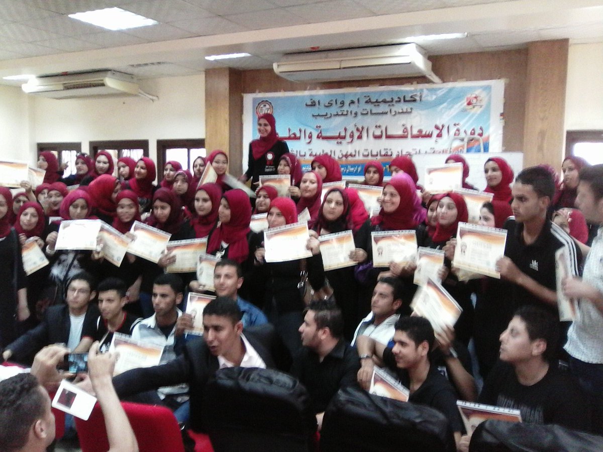 MyfAcademy's tweet photo. من فعاليات " كورس الإسعافات الأولية "13يوليو2016 https://t.co/QcrQQyXYKw
