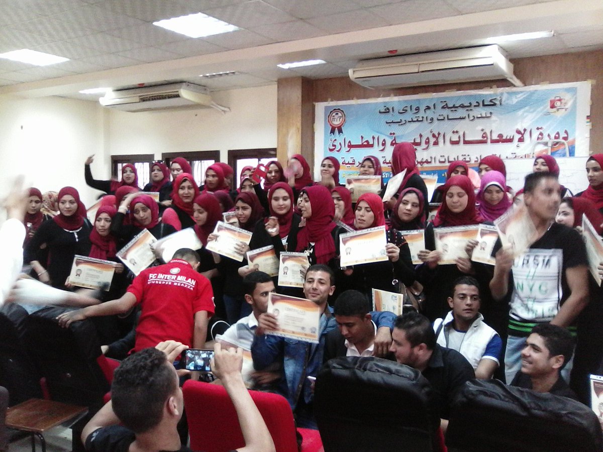 MyfAcademy's tweet photo. من فعاليات " كورس الإسعافات الأولية "13يوليو2016 https://t.co/QcrQQyXYKw