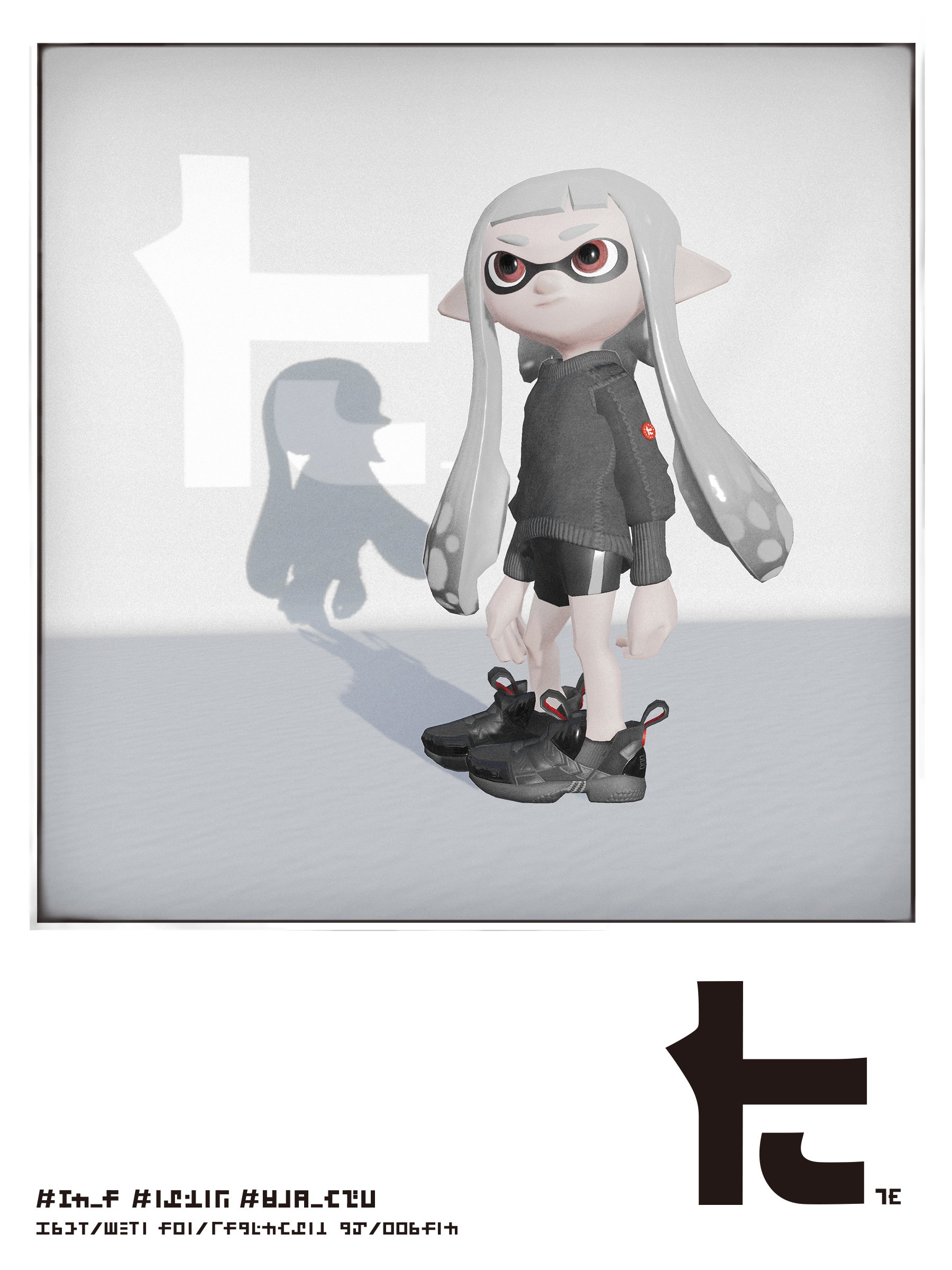 Splatoon(スプラトゥーン) on X: Splatoon(スプラトゥーン) on X: