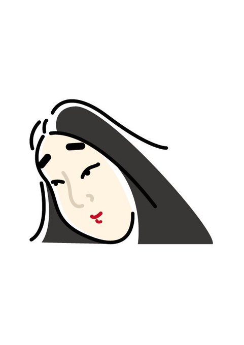 平安美人のtwitterイラスト検索結果 古い順 平安美人のtwitterイラスト検索結果 古い順