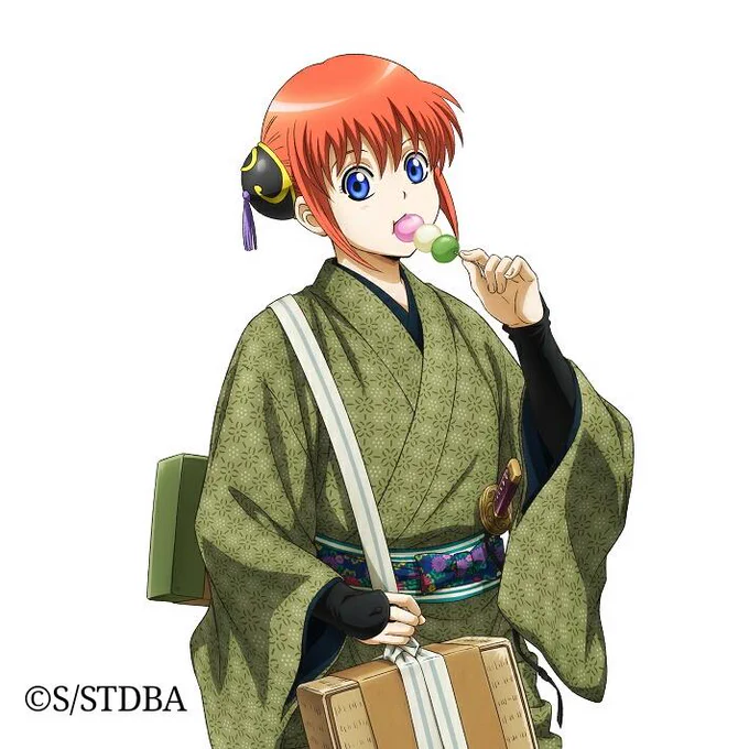 高倉 on X: 