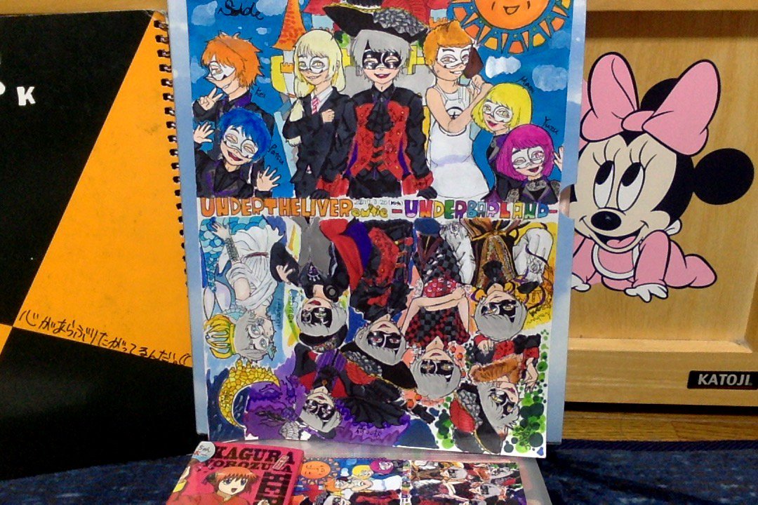 めぐり お塾に行く前にやってみたかったのでやってみる 滝汗 お絵かきよくします プラ板もよく焼きます P ライブの イラストは当日不特定多数の方々にお配りしておりました お こいつ見覚えあるぞって方いらっしゃいましたら