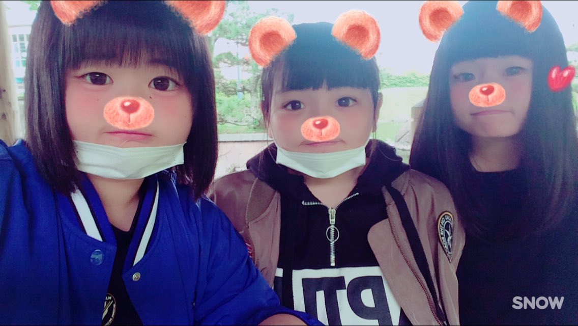 ChupaChups__xx's tweet photo. 👾－ Chupa Chups － 👾

 #仲いいと思ったらRT
 #RTしてください 
 #RTした人で気になった人フォローする 
 #らぶりつください https://t.co/Hhik3vfXaX