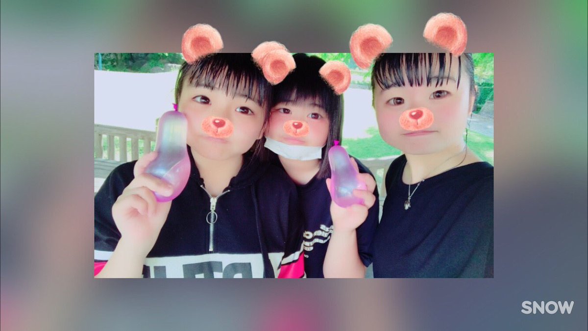 ChupaChups__xx's tweet photo. 👾－ Chupa Chups － 👾

 #仲いいと思ったらRT
 #RTしてください 
 #RTした人で気になった人フォローする 
 #らぶりつください https://t.co/Hhik3vfXaX