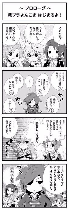 9 Bitさん の人気ツイート 4 Whotwi グラフィカルtwitter分析 9 Bitさん の人気ツイート 4 Whotwi グラフィカルtwitter分析