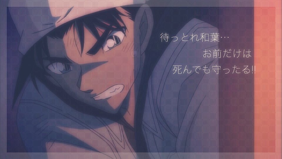 受験なのでやめます Noe Conan4869 Twitter