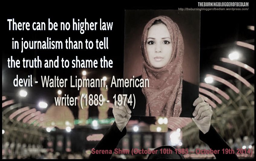 Justice4Seren#Justice4Serena The Killing of SERENA SHIM & the ‘Suicide’ of Former BBC Journalist Jackie Sutton buff.ly/2pZEpMk