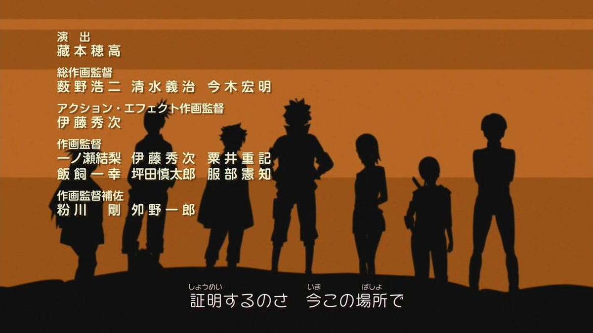 Animeblue Hirotsugu Kawasaki Was On Episode 04 Although There Wasn T Really Any Note Worthy