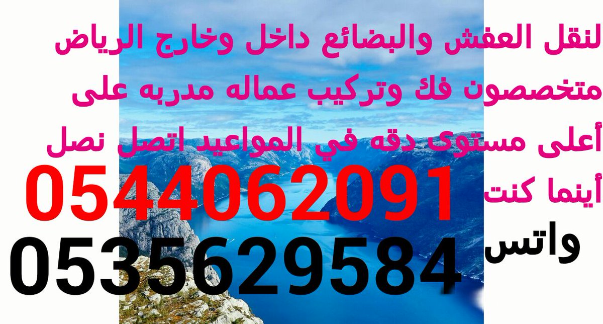 mostfe16's tweet image. 