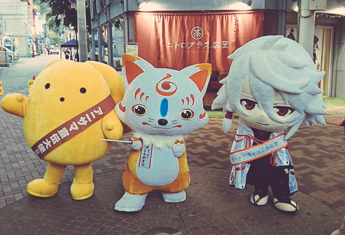 animeguild_bs8's tweet photo. アニメギルドからのお知らせ
マチ★アソビvol.18、終了致しました!
御参加頂いておりました皆様ありがとうございました!
次回マチ★アソビクライマックスランは10月7日~9日になります!
#machiasobi #マチアソビ #animeguild https://t.co/DpPQrd3J14
