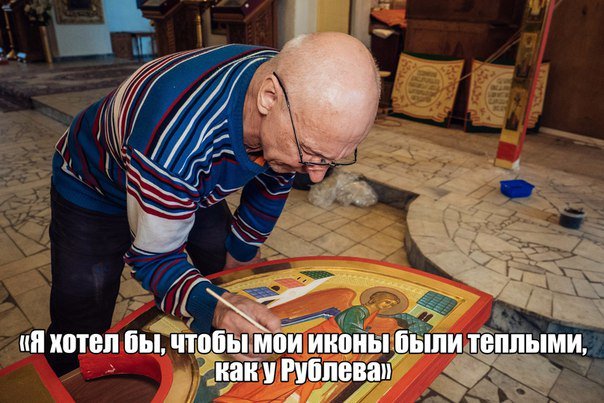 Завершается возведение двух иконостасов — приделов Грузинской иконы Богоматери и архангела Гавриила

kazanfirst.ru/article/392541
