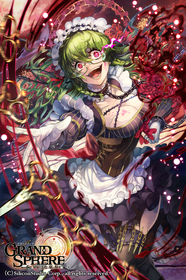 O Xrhsths 三登 いつき 低浮上 Sto Twitter 今日はメイドの日らしいので仕事絵からドロテアさんをば お気に入りのヤンデレメイド さんです メイドだけに冥途に送って進ぜよう メイドの日 O Xrhsths 三登 いつき 低浮上 Sto Twitter 今日はメイドの日らしいので仕事絵からドロテアさんをば お気に入りのヤンデレメイド さんです メイドだけに冥途に送って進ぜよう メイドの日