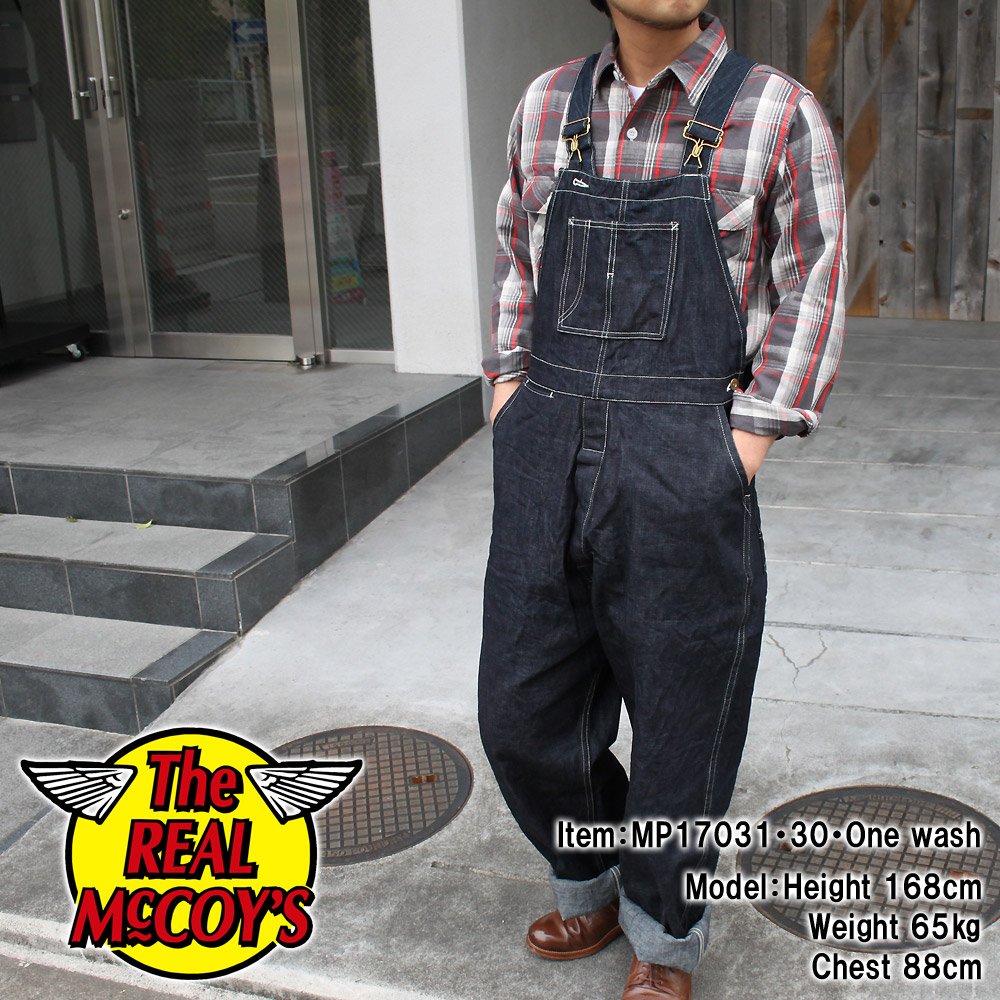 リアルマッコイズ名古屋の中林です 本日ご紹介するアイテムは