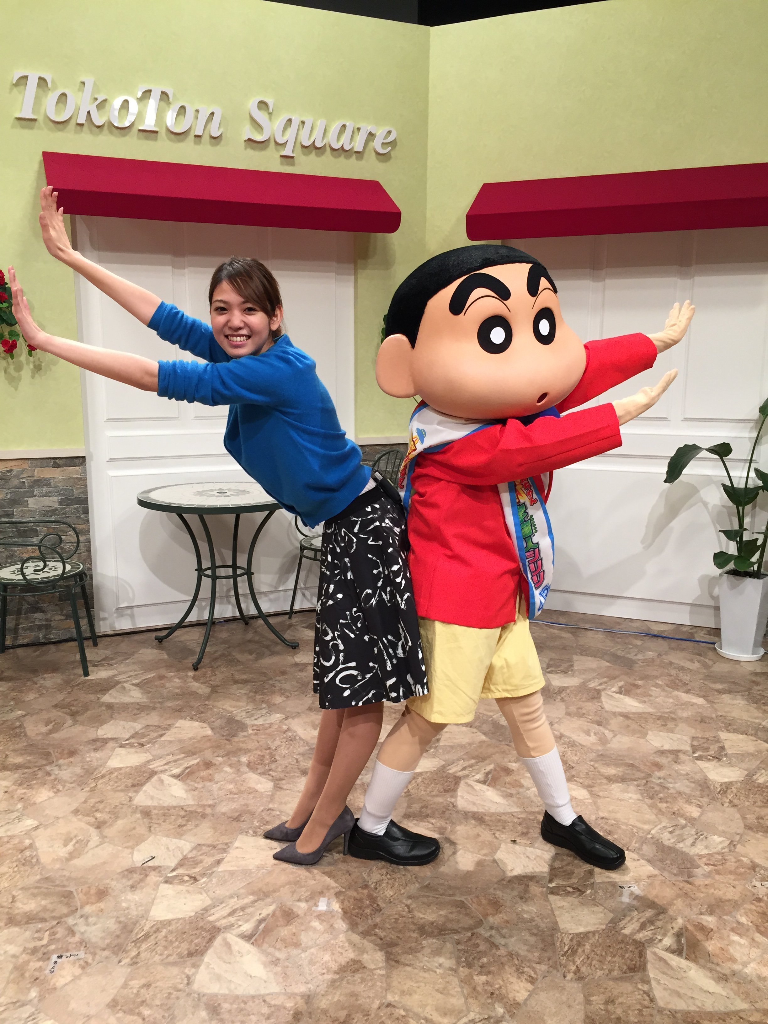 宮崎真実 Twitter Search Twitter