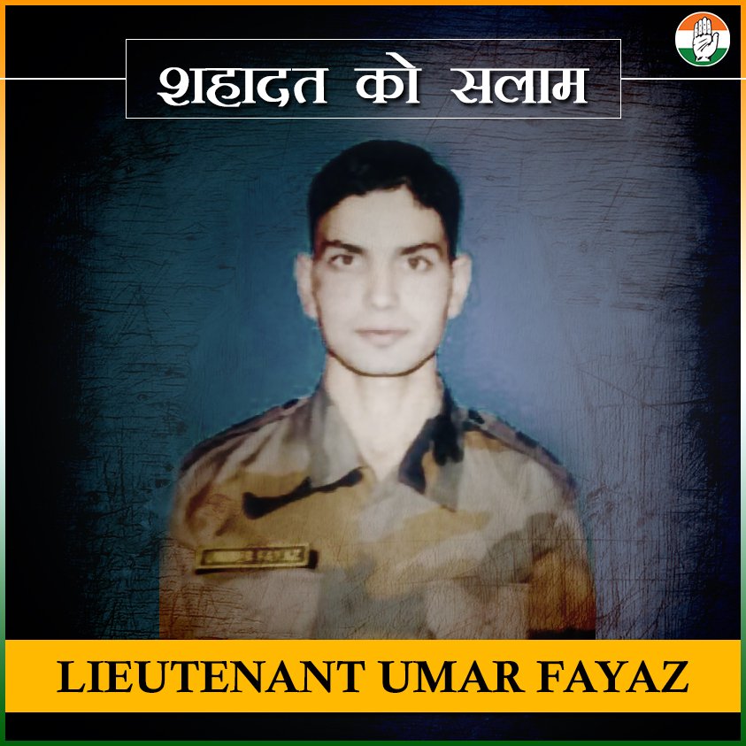 CongressGujrat's tweet photo. देश की जनता दुःख की इस घडी में लेफ्टिनेंट उमर फयाज को सलाम करती है और दुख की घड़ी में हम सब उनके परिवार के साथ खड़े है। https://t.co/eMfdwxtT89