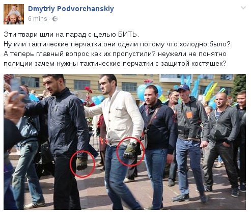 SdibqJgth's tweet photo. В этот раз не вышло безнаказанно поглумиться над старичками..Какая боль!!! А ведь так привыкли к перемогам.. https://t.co/v3BrveBrE9