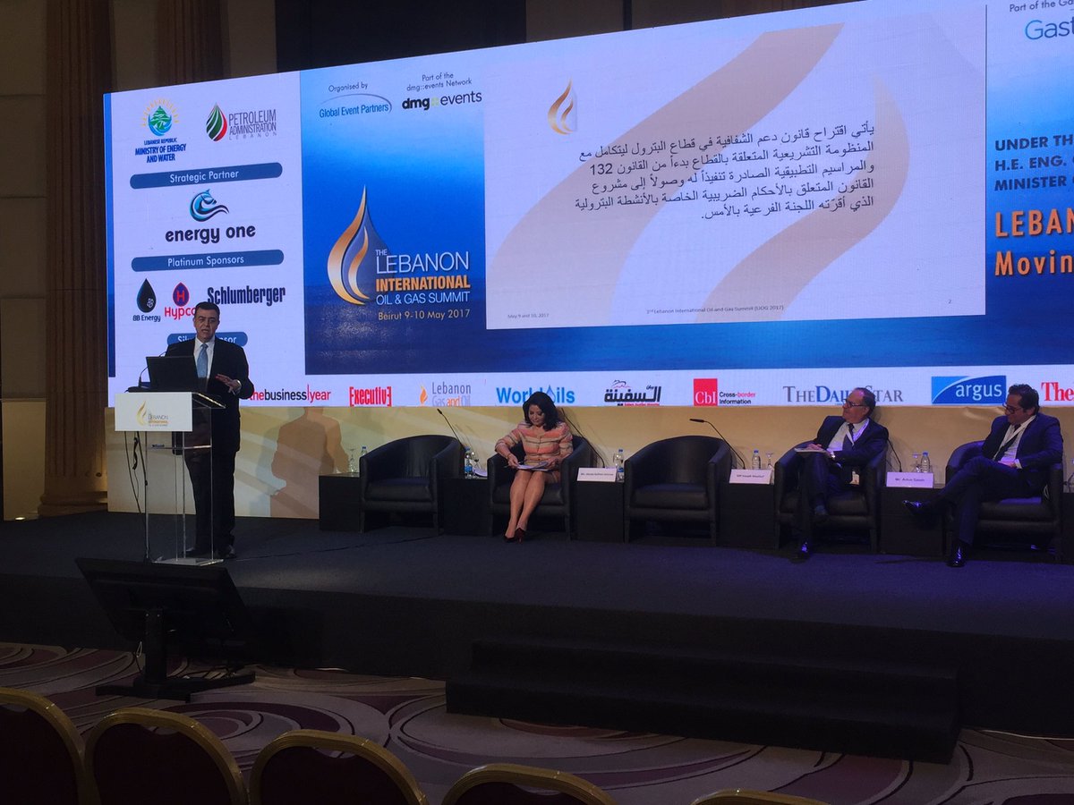 LebanonGasOil's tweet photo. #LIOG2017 - Day2
Them1: Re-installing Lebanon as an attractive destination for Oil &amp; Gas investments.
Lebanon's proposed Petroleum Tax Law. https://t.co/qkOqzXyeUl