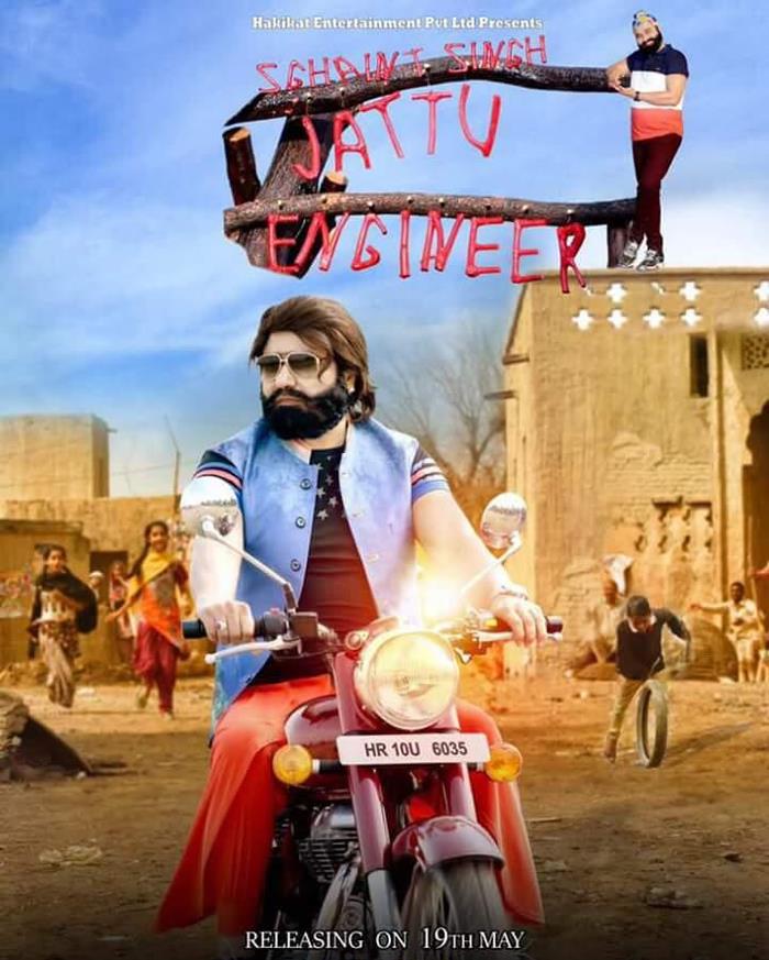 punjabkesari's tweet photo. #JattuEngineer का नया पोस्टर रिलीज https://t.co/YchKyeIu0u #JattuEngineer5thPoster #JattuEngineerOn19May .@Gurmeetramrahim .@MSGTheFilm https://t.co/CyuJIgimfQ