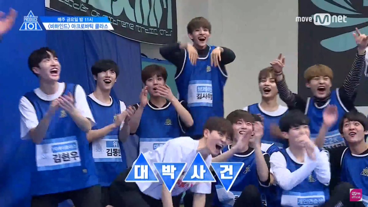 kysox_'s tweet photo. ถอดเสื้อแล้วโยนมาทางนี้เลยค่ะพี่ฮโยจุน กรี๊ด 🙈🙈🙈🙈 #PRODUCE101 #hyojun https://t.co/XWk9hq82ma