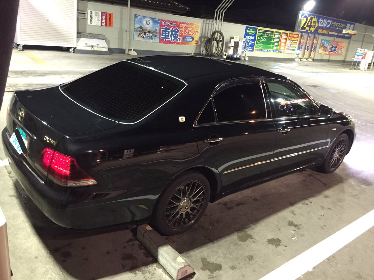GRX120markxx's tweet photo. 平成16年 18クラウン ゼロクラウン 売ります。

字光ナンバー、バックモニター、純正マルチ、黒皮カバー

車検30年1月末まで残っています。

多少傷等あります。

走行21万で過走行なのと駐車場の関係で格安です！

早期取引のみ一括28万です。

お気軽にDMください。 https://t.co/1FNMcdl2Iq