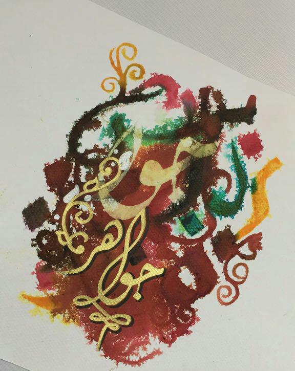 jcalligraphers's tweet photo. انتاج بعض مشتركات اللقاءالحادي والعشرون لتدارس الخط الديواني والذي أقيم مساءالأحد الماضي بإشراف وتقديم الأستاذ #الخطاط_إبراهيم_العرافي (4) https://t.co/QBb7WNTUeO