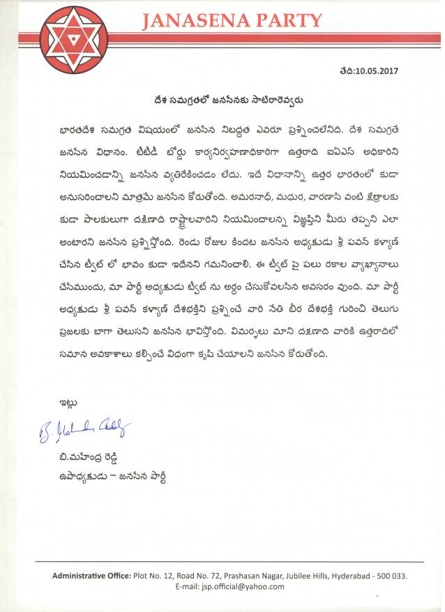 C_d_zD8XUAAcGyV.jpg:large