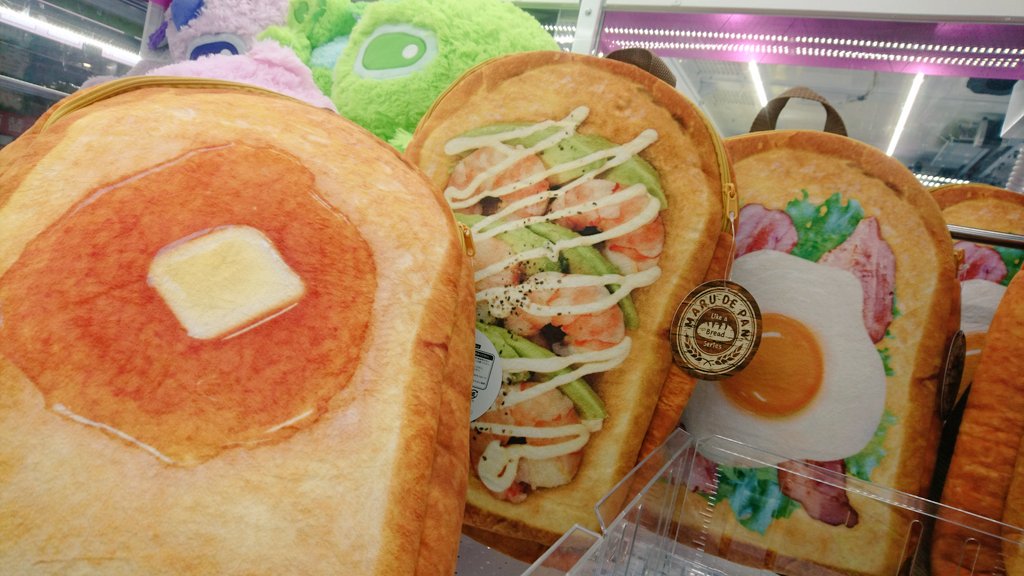 まるでパンみたいなリュック