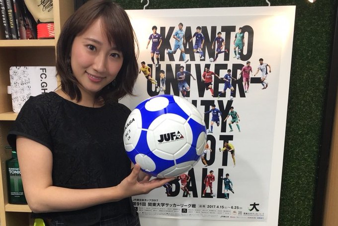 サッカーキング 動画 Soccerkingch 17年05月 Page 2 Twilog サッカーキング 動画 Soccerkingch 17年05月 Page 2 Twilog