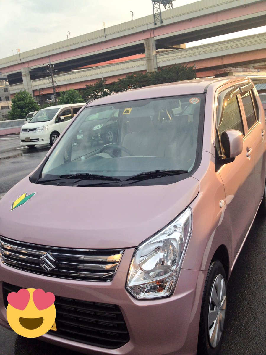 Miku 友達の車でドライブ行く前 初心者マークで安全運転 ありがとう お台場ドライブ楽かったね のりもの乗ってどこ行こう Miku 友達の車でドライブ行く前 初心者マークで安全運転 ありがとう お台場ドライブ楽かったね のりもの乗ってどこ行こう