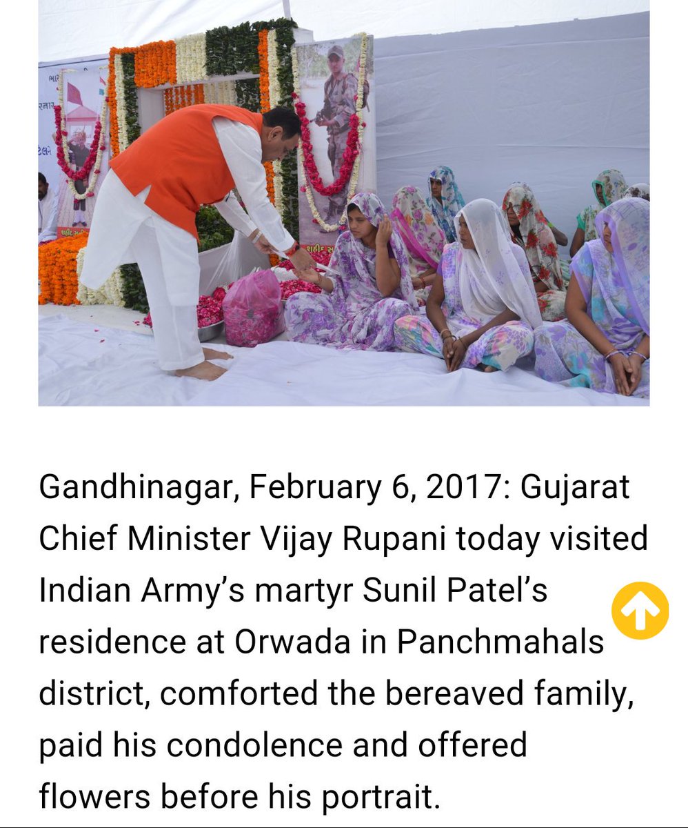 TheJayDave's tweet photo. #akkalless @yadavakhilesh  ये हमारे CM @vijayrupanibjp सियाचीन के शहीद के परिवार     के घर। आदर। गुजरात के गधों से लात याद है न? https://t.co/Q5YPUK38a6