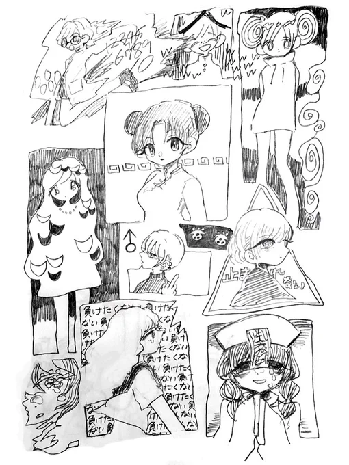 久しぶりに落書きしたので🐼✒︎✒︎✒︎
#落書き #絵描き人 