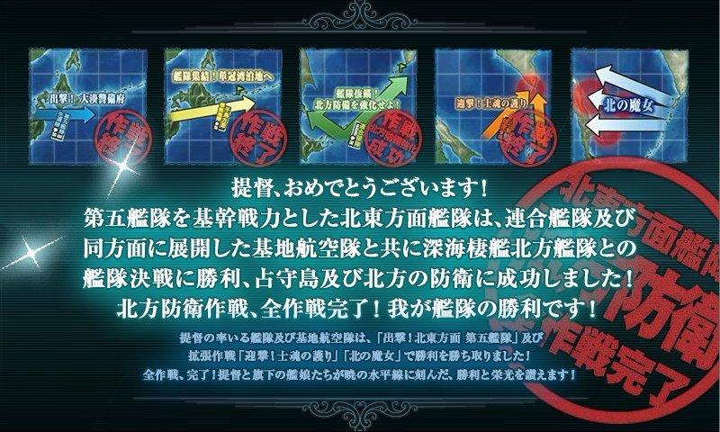cats_SLT's tweet photo. おわたー https://t.co/aHhdSAYxPr