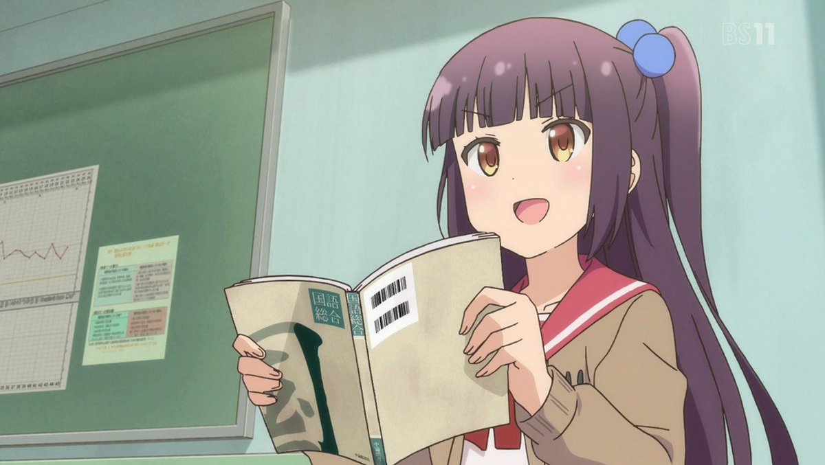 5月10日はゆあの誕生日