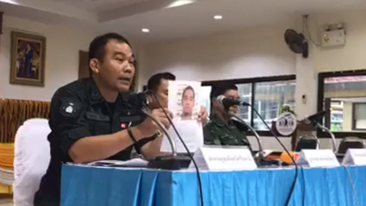 ตร.ออกหมายจับนาย มะกอเซ็ง หม้าแอ้ หนึ่งในผู้ก่อเหตุระเบิดห้างบิ๊กซีปัตตานี มีหมายจับก่อเหตุมาแล้ว3 คดี #ข่าว3มิติ