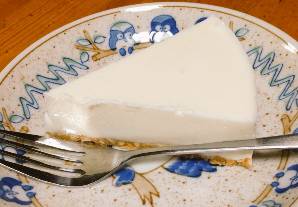 国見英 (@siokyarameru16) / Posts / X