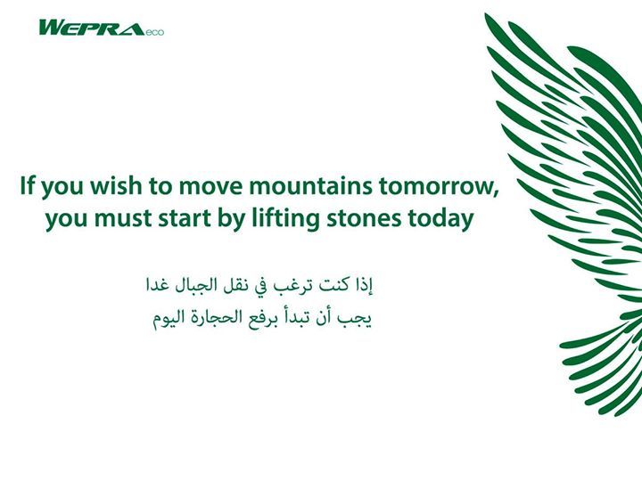 WEPRAproducts's tweet photo. #WEPRA https://t.co/otwjl6Ze8k