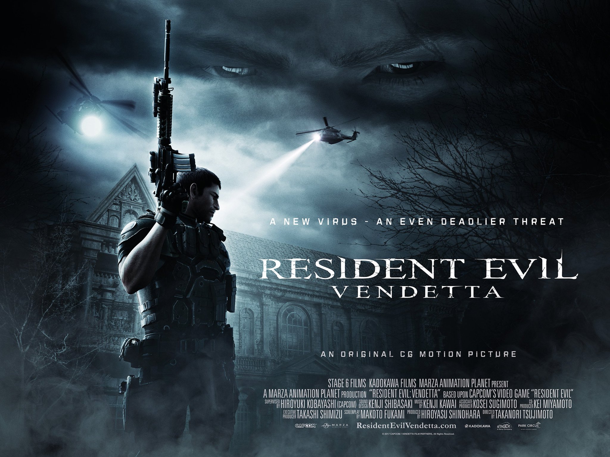 2017 Resident Evil: Vendetta 2017 Resident Evil: Vendetta
