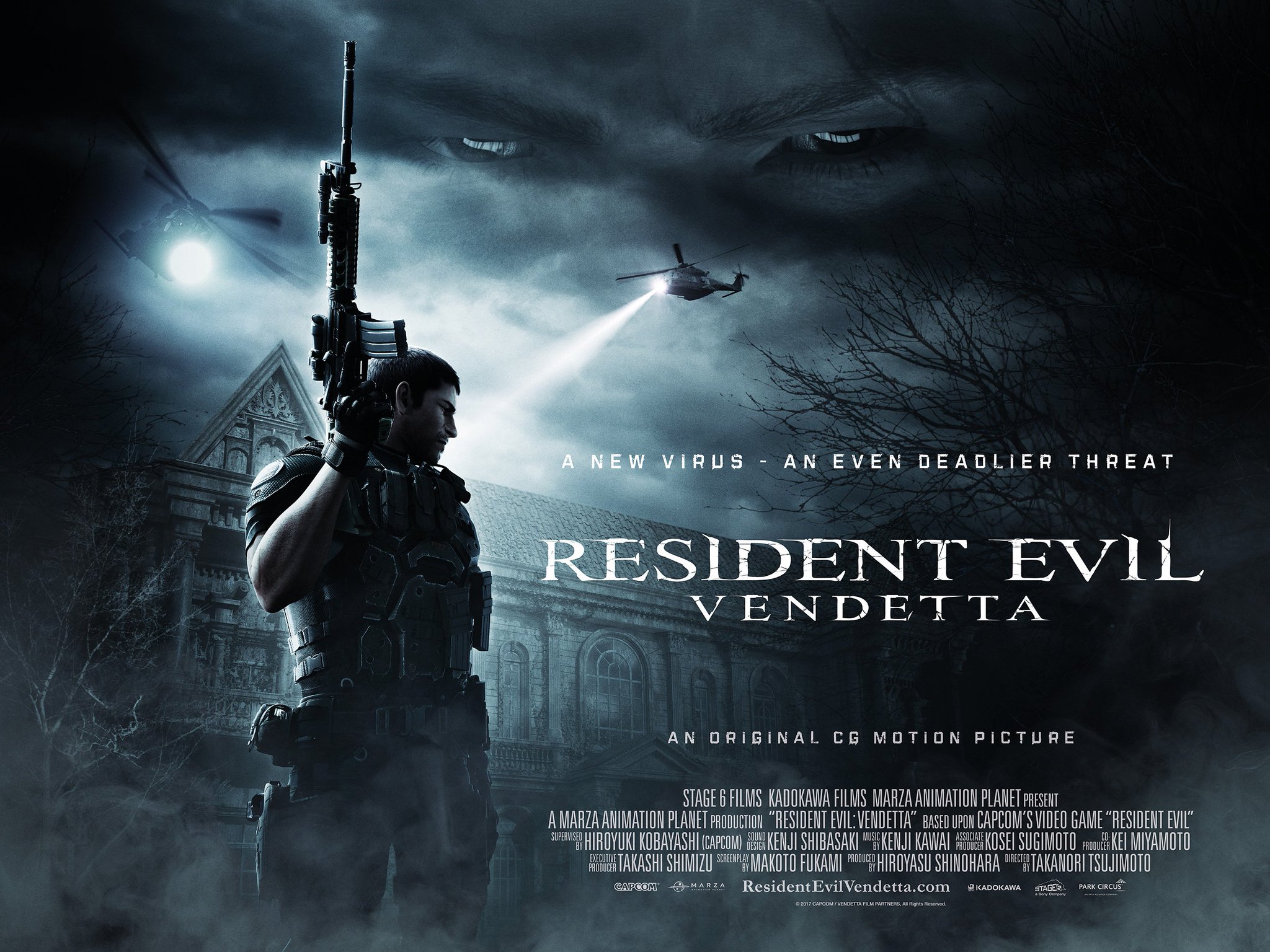 2017 Resident Evil: Vendetta