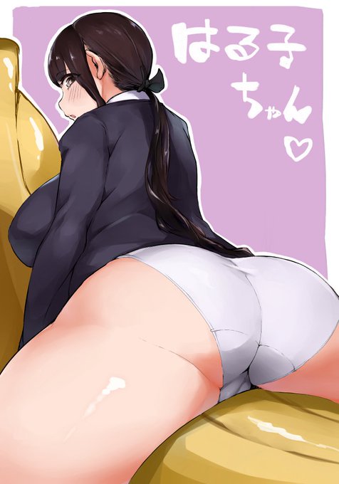 例によって不適切な差分はございません 